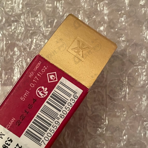 Парфюмерия Baccarat Rouge 540 Extrait De Parfum от Maison Francis Kurkdjian