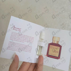 Отзыв Maison Francis Kurkdjian Baccarat Rouge 540 Extrait De Parfum