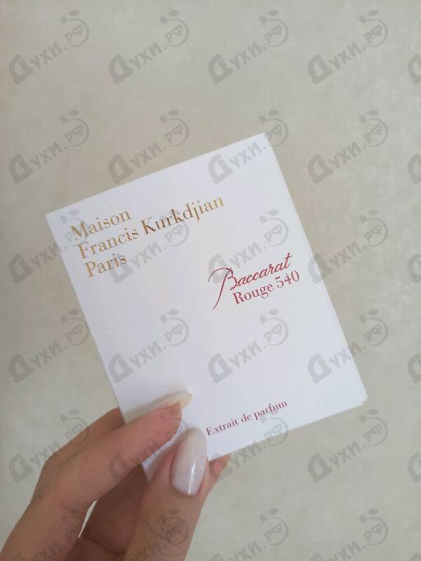 Духи Baccarat Rouge 540 Extrait De Parfum от Maison Francis Kurkdjian