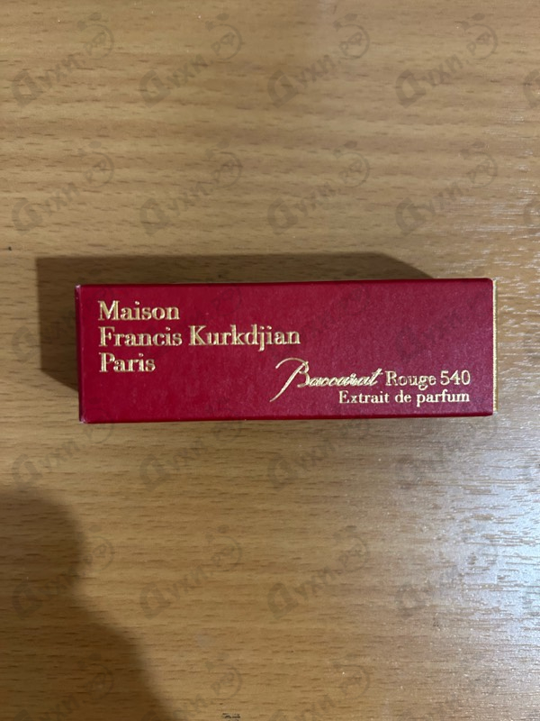 Парфюмерия Baccarat Rouge 540 Extrait De Parfum от Maison Francis Kurkdjian