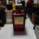 Духи Baccarat Rouge 540 Extrait De Parfum от Maison Francis Kurkdjian