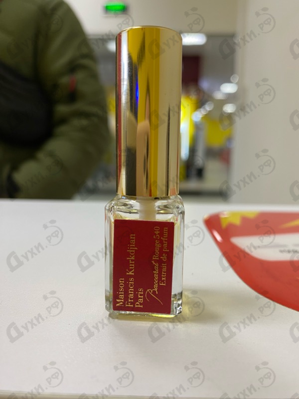 Купить Baccarat Rouge 540 Extrait De Parfum от Maison Francis Kurkdjian