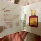 Отзыв Maison Francis Kurkdjian Baccarat Rouge 540 Extrait De Parfum