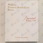 Отзыв Maison Francis Kurkdjian Baccarat Rouge 540 Extrait De Parfum
