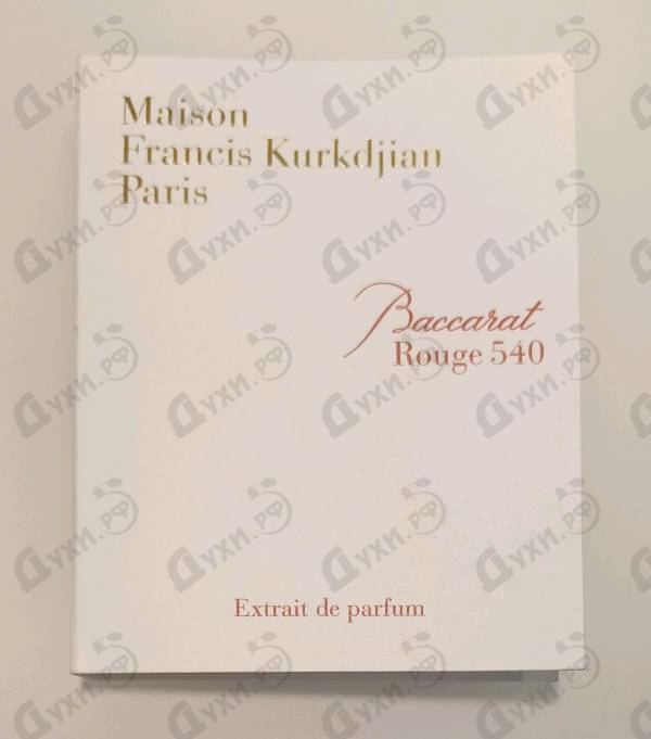 Отзывы Maison Francis Kurkdjian Baccarat Rouge 540 Extrait De Parfum