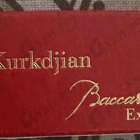 Парфюм Maison Francis Kurkdjian Baccarat Rouge 540 Extrait De Parfum
