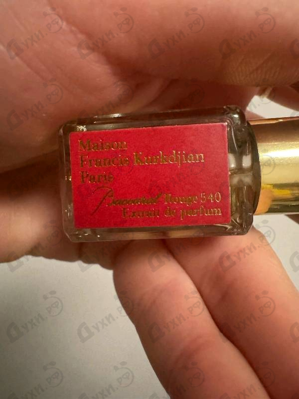 Парфюмерия Baccarat Rouge 540 Extrait De Parfum от Maison Francis Kurkdjian