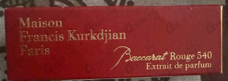 Духи Baccarat Rouge 540 Extrait De Parfum от Maison Francis Kurkdjian