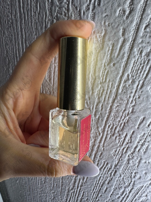 Парфюмерия Baccarat Rouge 540 Extrait De Parfum от Maison Francis Kurkdjian