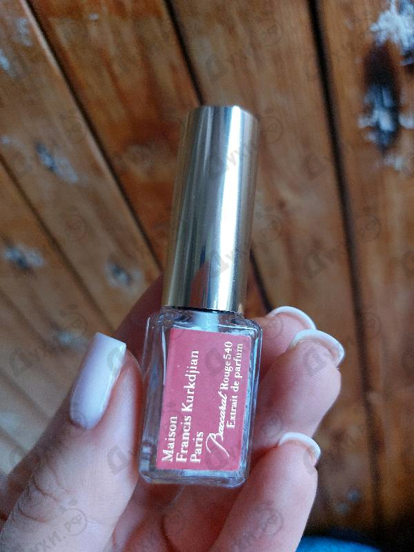 Купить Maison Francis Kurkdjian Baccarat Rouge 540 Extrait De Parfum