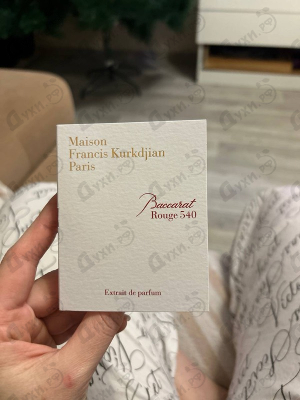 Отзывы Maison Francis Kurkdjian Baccarat Rouge 540 Extrait De Parfum