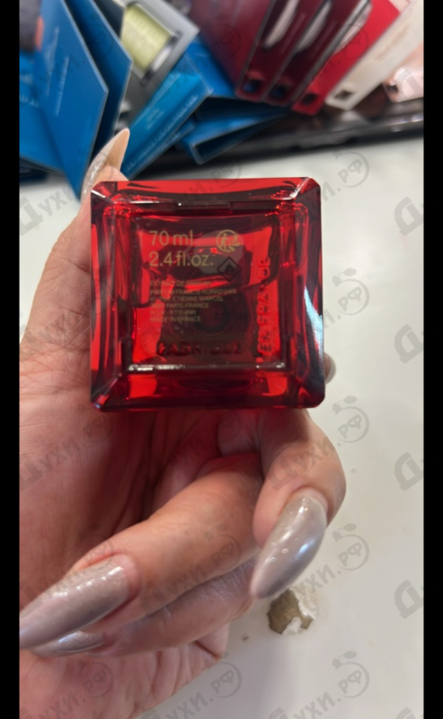 Парфюмерия Baccarat Rouge 540 Extrait De Parfum от Maison Francis Kurkdjian