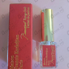 Отзыв Maison Francis Kurkdjian Baccarat Rouge 540 Extrait De Parfum
