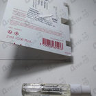 Отзыв Maison Francis Kurkdjian Baccarat Rouge 540 Extrait De Parfum