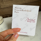 Отзыв Maison Francis Kurkdjian Baccarat Rouge 540 Extrait De Parfum