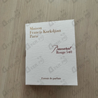 Духи Baccarat Rouge 540 Extrait De Parfum от Maison Francis Kurkdjian
