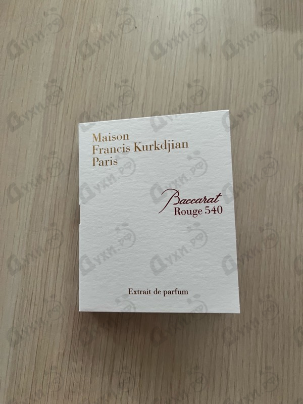 Купить Baccarat Rouge 540 Extrait De Parfum от Maison Francis Kurkdjian