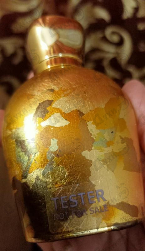 Парфюмерия Moresque Sandal Granada