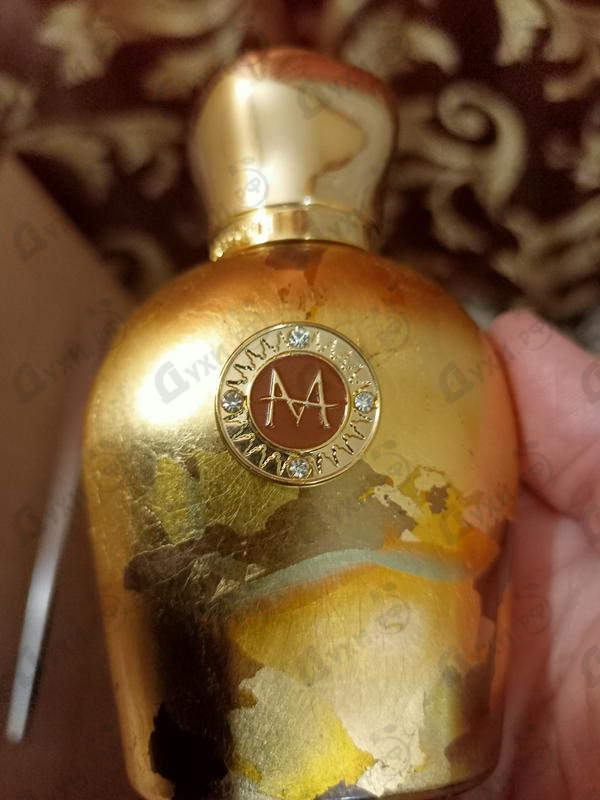 Купить Sandal Granada от Moresque