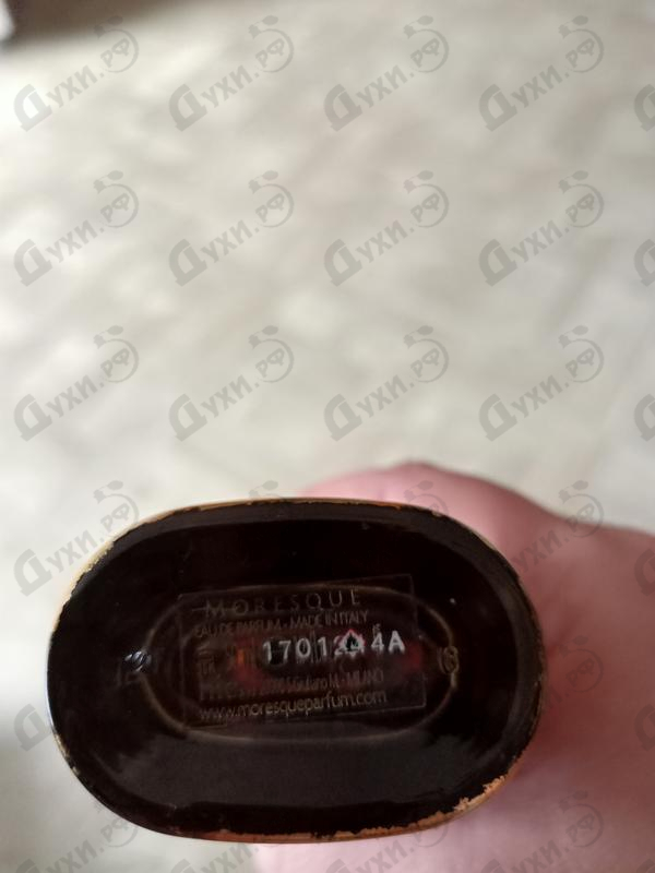 Купить Moresque Sandal Granada