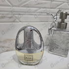 Отзывы Rasasi Hope