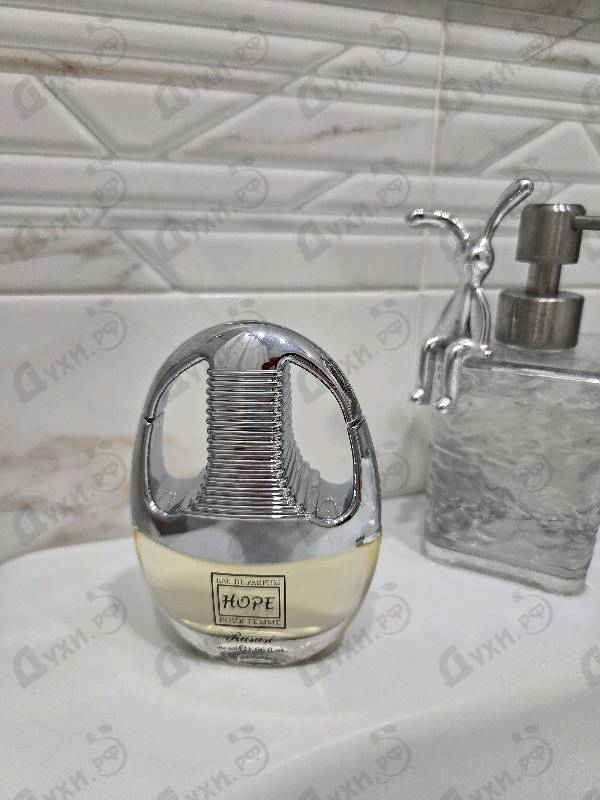 Купить Hope от Rasasi