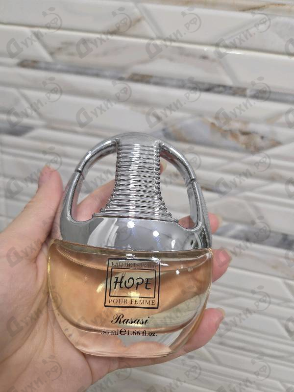 Купить Hope от Rasasi