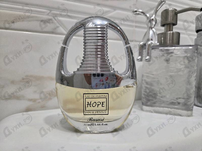 Купить Hope от Rasasi