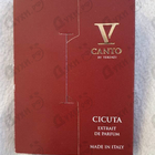 Парфюм V Canto Cicuta