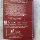 Отзыв V Canto Cicuta