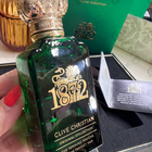 Отзыв Clive Christian 1872 Feminine