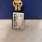 Парфюм Clive Christian 1872 Feminine