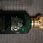 Духи 1872 Feminine от Clive Christian