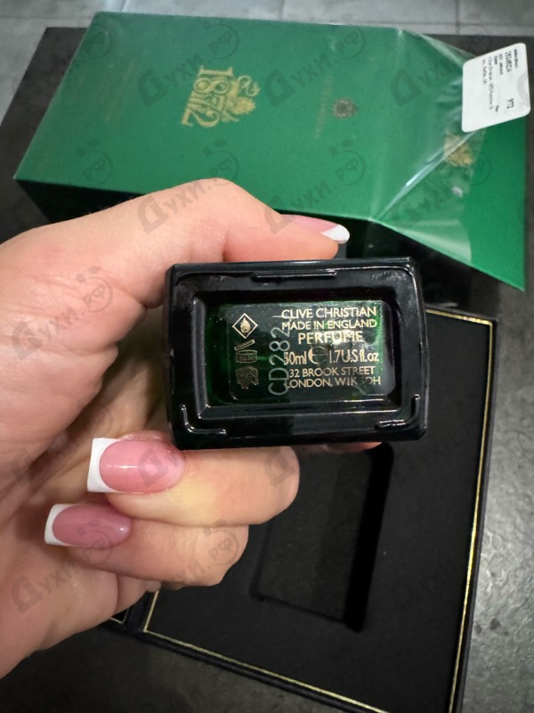 Парфюмерия 1872 Feminine от Clive Christian