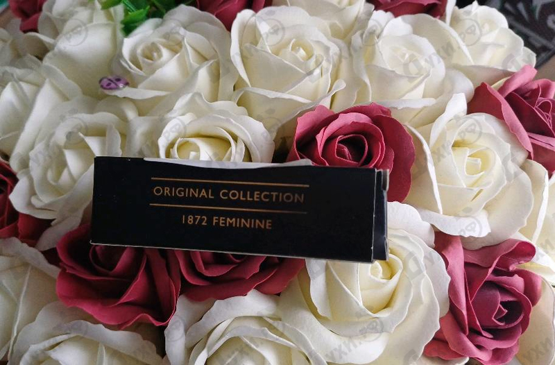 Духи 1872 Feminine от Clive Christian