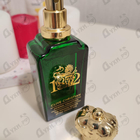 Парфюм Clive Christian 1872 Feminine