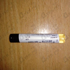 Духи 1872 Masculine от Clive Christian