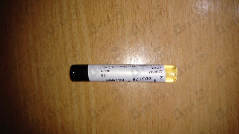 Отзывы Clive Christian 1872 Masculine Парфюмерия 1872 Masculine от Clive Christian