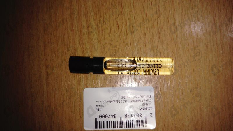 Парфюмерия Clive Christian 1872 Masculine