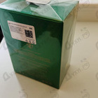 Парфюм Clive Christian 1872 Masculine