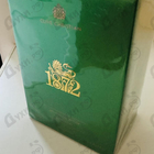 Духи 1872 Masculine от Clive Christian