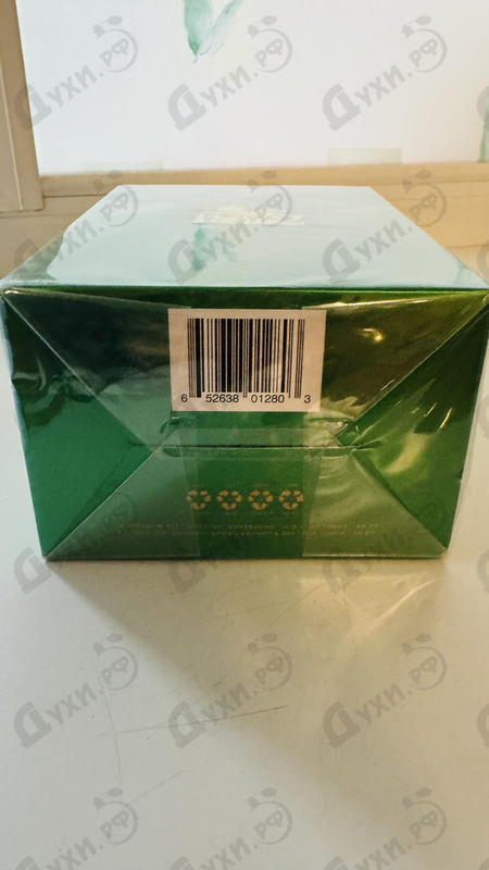 Парфюмерия 1872 Masculine от Clive Christian