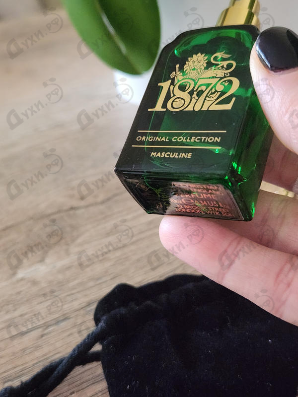 Духи 1872 Masculine от Clive Christian