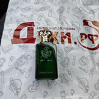 Парфюм Clive Christian 1872 Masculine