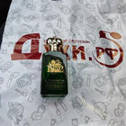 Парфюм Clive Christian 1872 Masculine