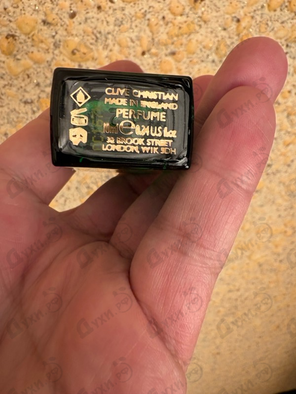 Парфюмерия 1872 Masculine от Clive Christian