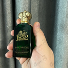 Отзывы Clive Christian 1872 Masculine