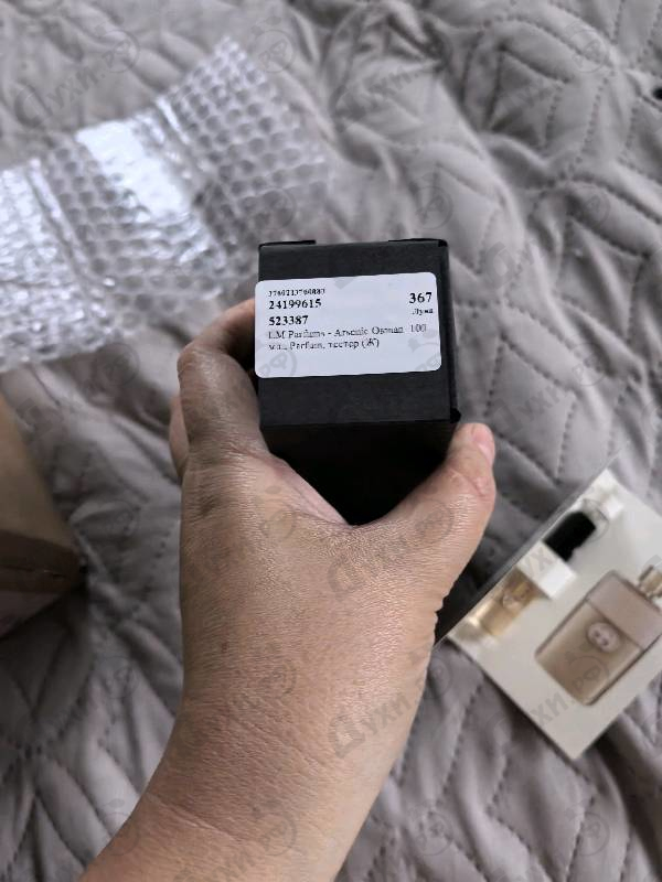 Купить LM Parfums Arsenic Osman