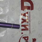 Парфюм Nishane Hacivat