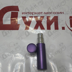 Духи Hacivat от Nishane